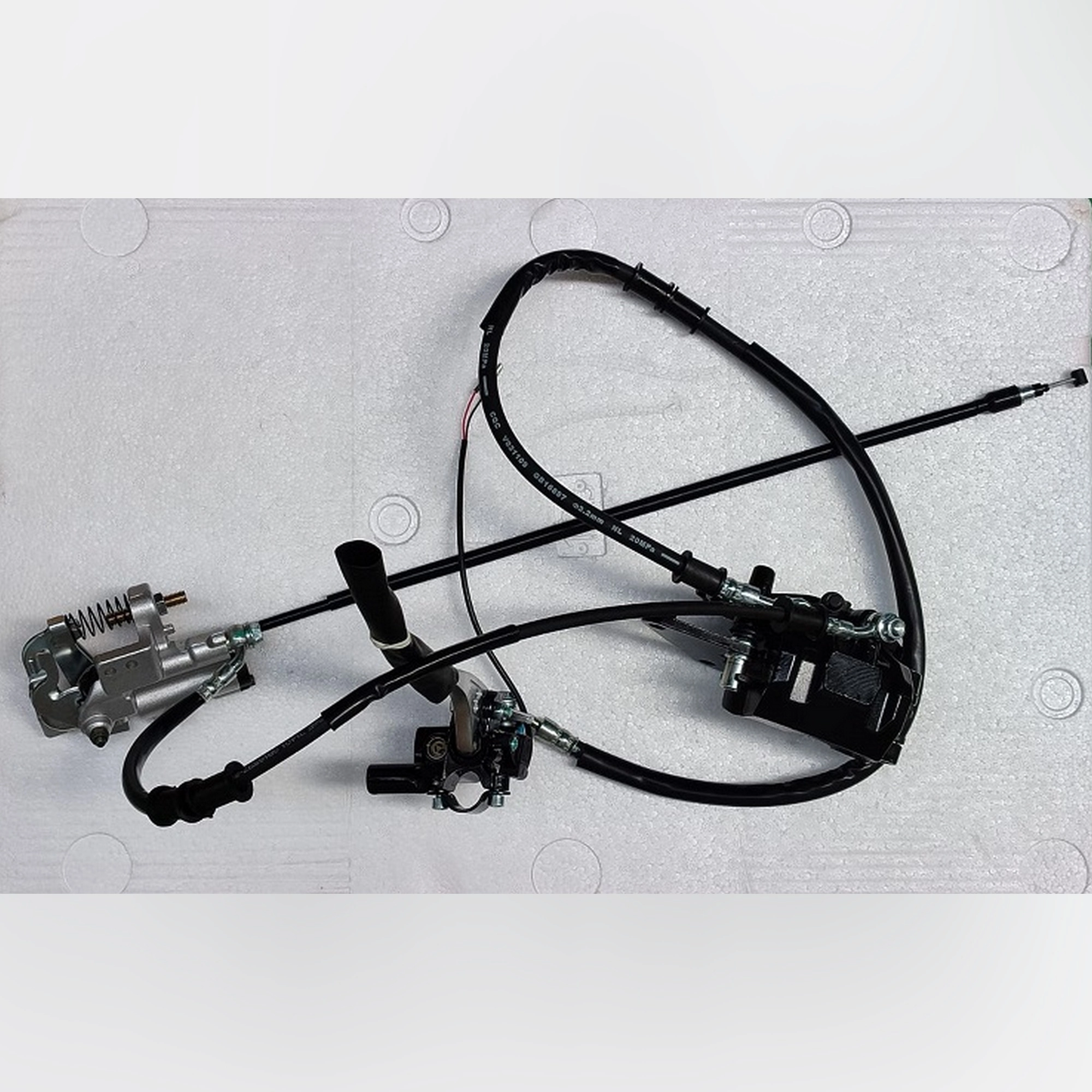 ARORA QUANTUM 125 CBS FREN SETİ #QUANTUM125 - 064